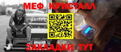наркотики Ликино-Дулёво