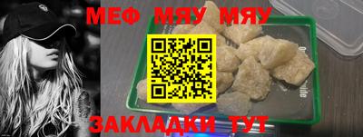 наркотики Ликино-Дулёво