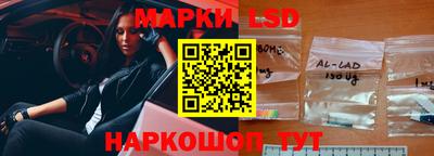 наркотики Ликино-Дулёво