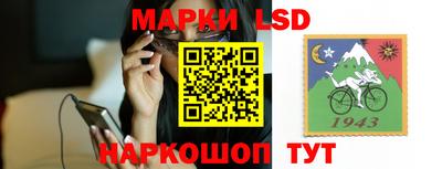 наркотики Ликино-Дулёво