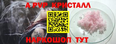 наркотики Ликино-Дулёво