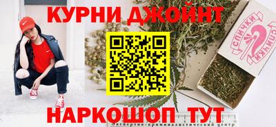 наркотики Ликино-Дулёво