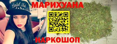 наркотики Ликино-Дулёво