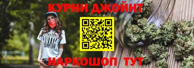 гидра Лесосибирск