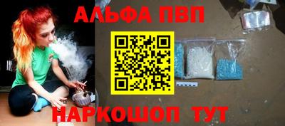 наркотики Ликино-Дулёво