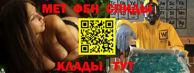 наркотики Ликино-Дулёво