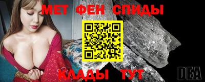 шишки Ливны