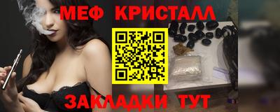 гидра Лесосибирск