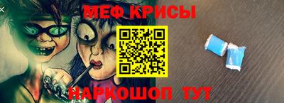 наркотики Ликино-Дулёво