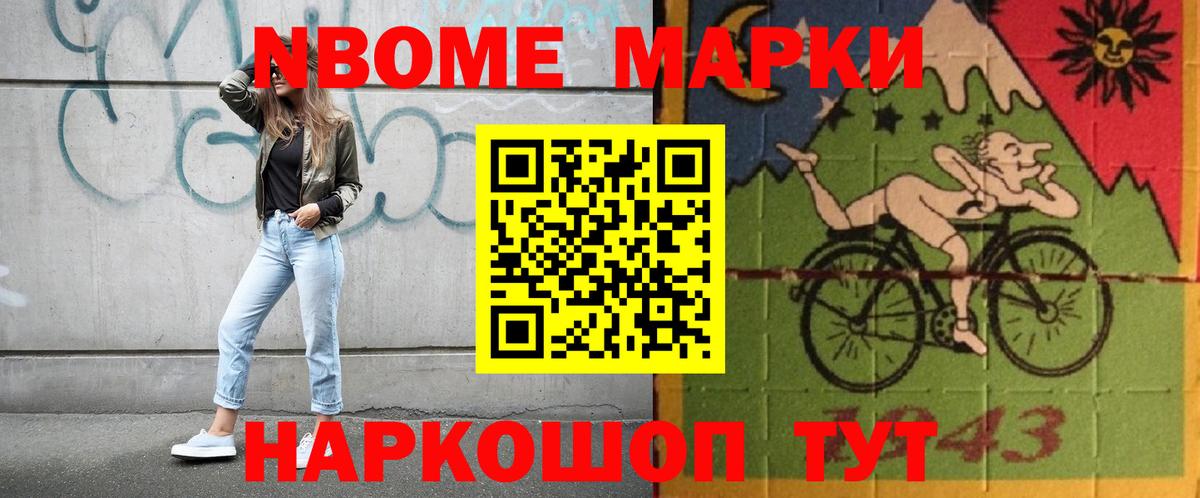 LSD-25 экстази  ЛСД экстази кислота  Вход с VPN  Каменск-Шахтинский 